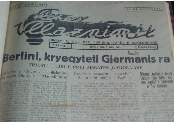 2. Një nga numrat e parë të gazetës Flaka