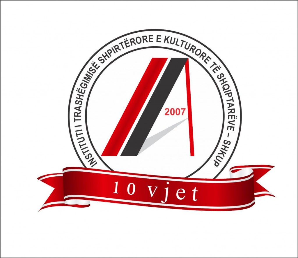 Logo 10 vjet